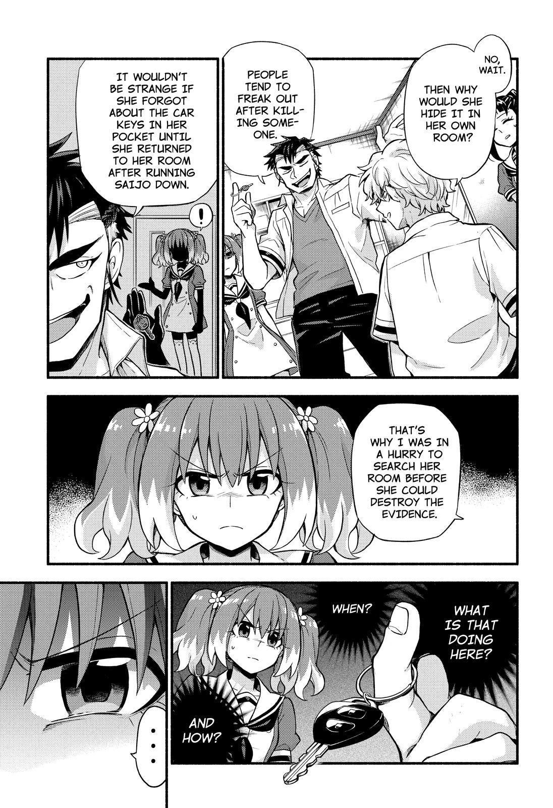 Talentless Nana Chapter 59 page 12 - Chapter 59