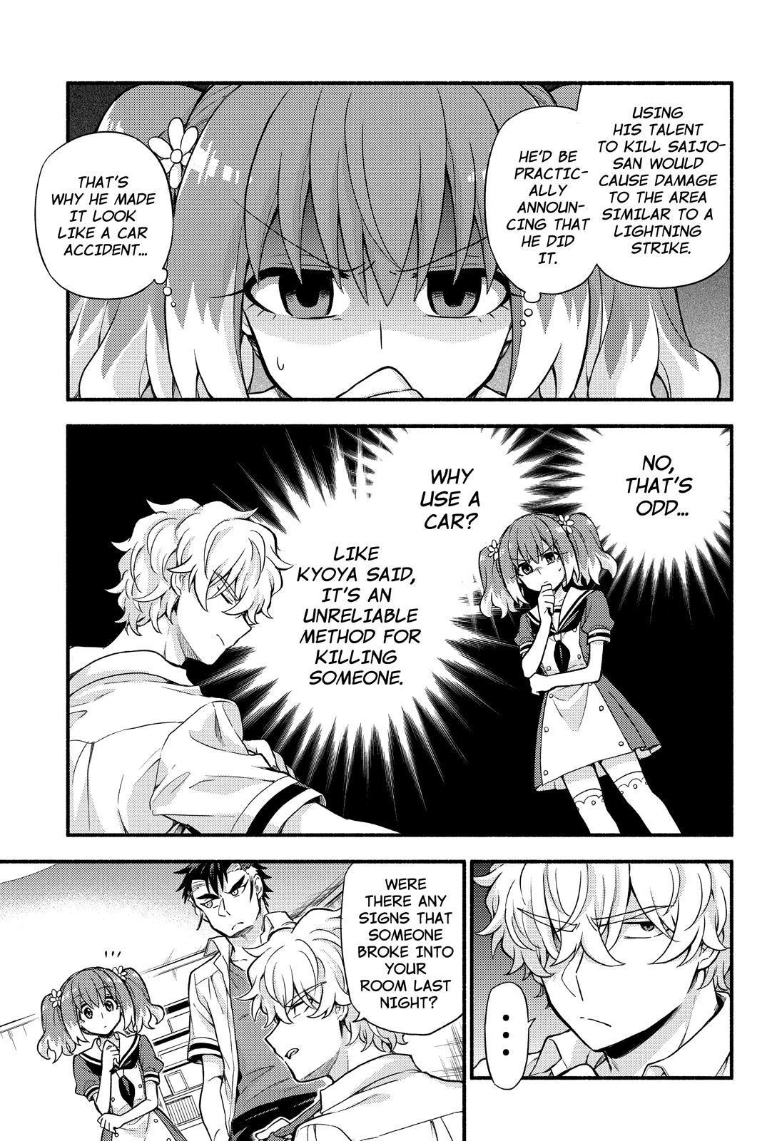 Talentless Nana Chapter 59 page 18 - Chapter 59