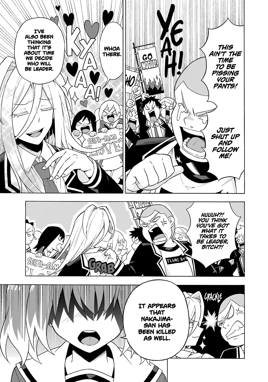 Talentless Nana Chapter 6 page 10 - Chapter 6: Prophetic Dreams Part 1