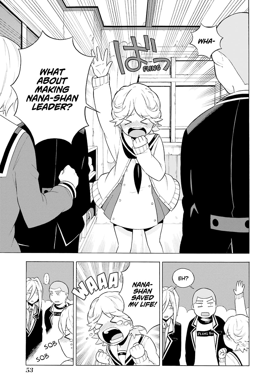 Talentless Nana Chapter 6 page 12 - Chapter 6: Prophetic Dreams Part 1