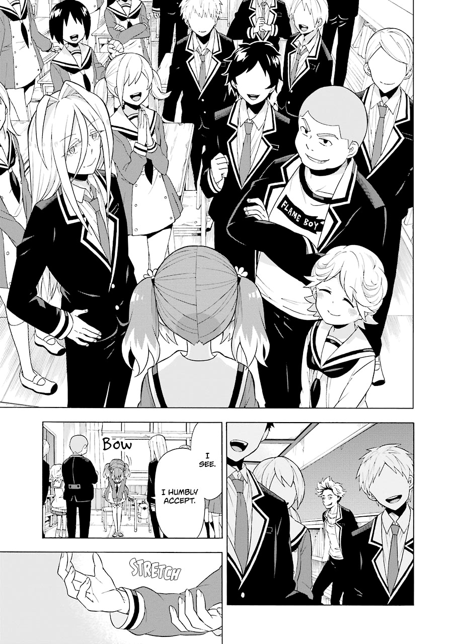 Talentless Nana Chapter 6 page 14 - Chapter 6: Prophetic Dreams Part 1