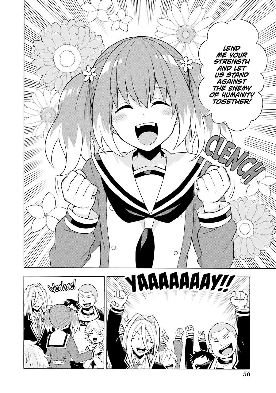 Talentless Nana Chapter 6 page 15 - Chapter 6: Prophetic Dreams Part 1