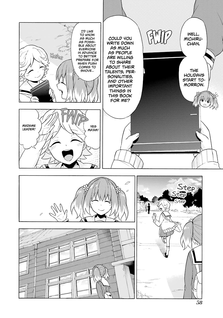 Talentless Nana Chapter 6 page 17 - Chapter 6: Prophetic Dreams Part 1