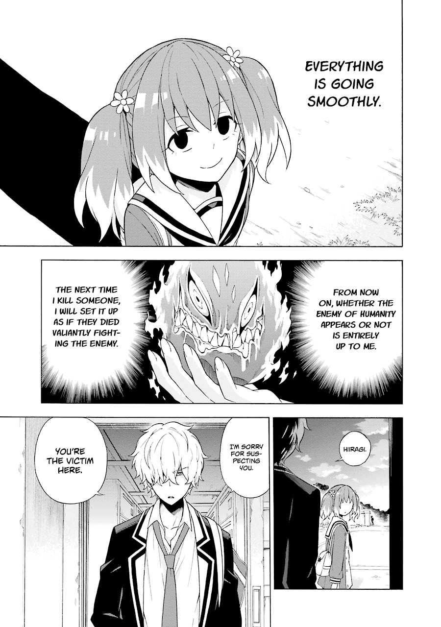 Talentless Nana Chapter 6 page 18 - Chapter 6: Prophetic Dreams Part 1