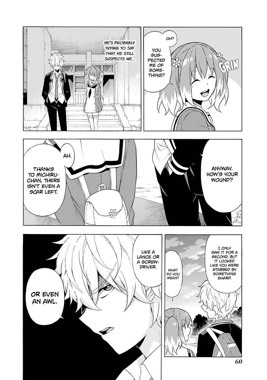 Talentless Nana Chapter 6 page 19 - Chapter 6: Prophetic Dreams Part 1