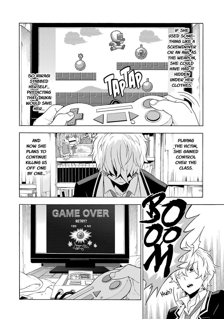 Talentless Nana Chapter 6 page 23 - Chapter 6: Prophetic Dreams Part 1