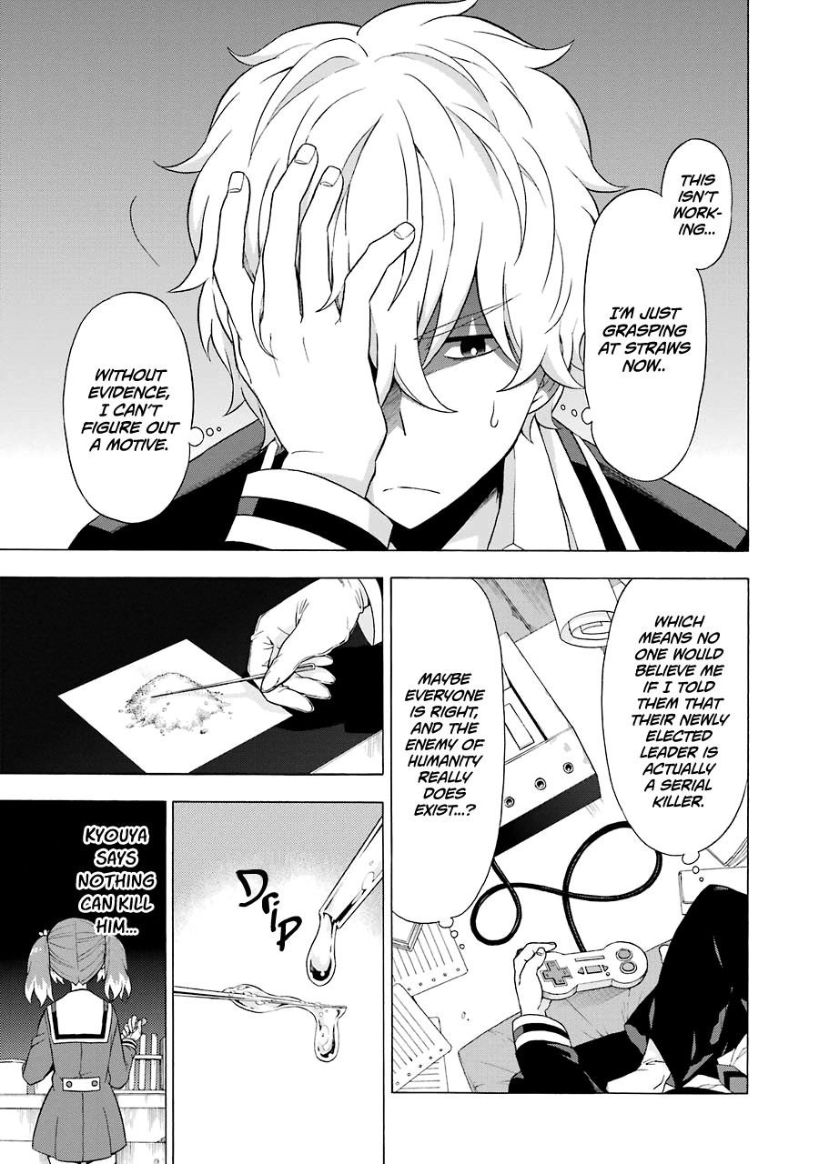 Talentless Nana Chapter 6 page 24 - Chapter 6: Prophetic Dreams Part 1