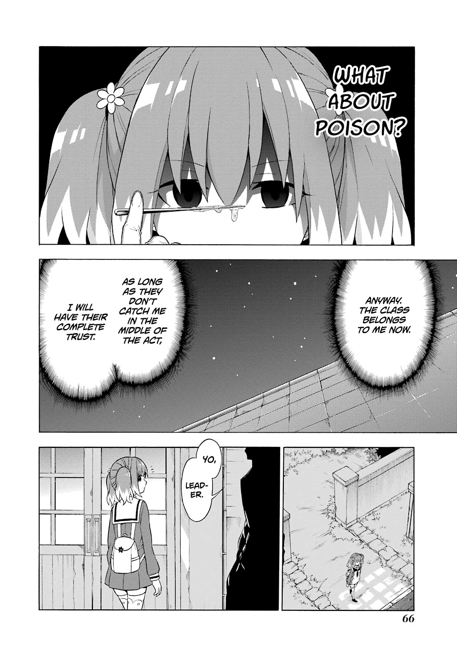 Talentless Nana Chapter 6 page 25 - Chapter 6: Prophetic Dreams Part 1