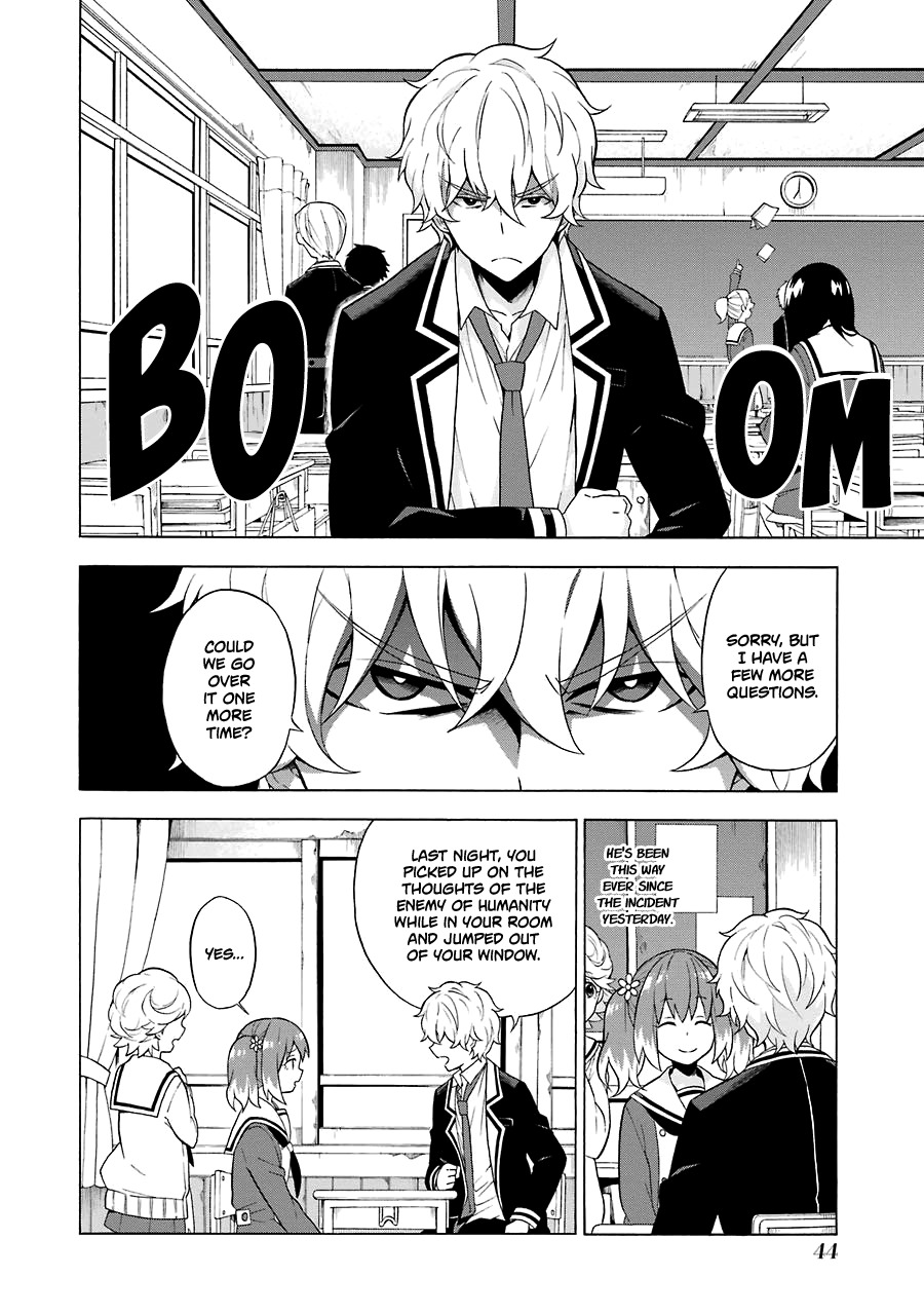 Talentless Nana Chapter 6 page 3 - Chapter 6: Prophetic Dreams Part 1