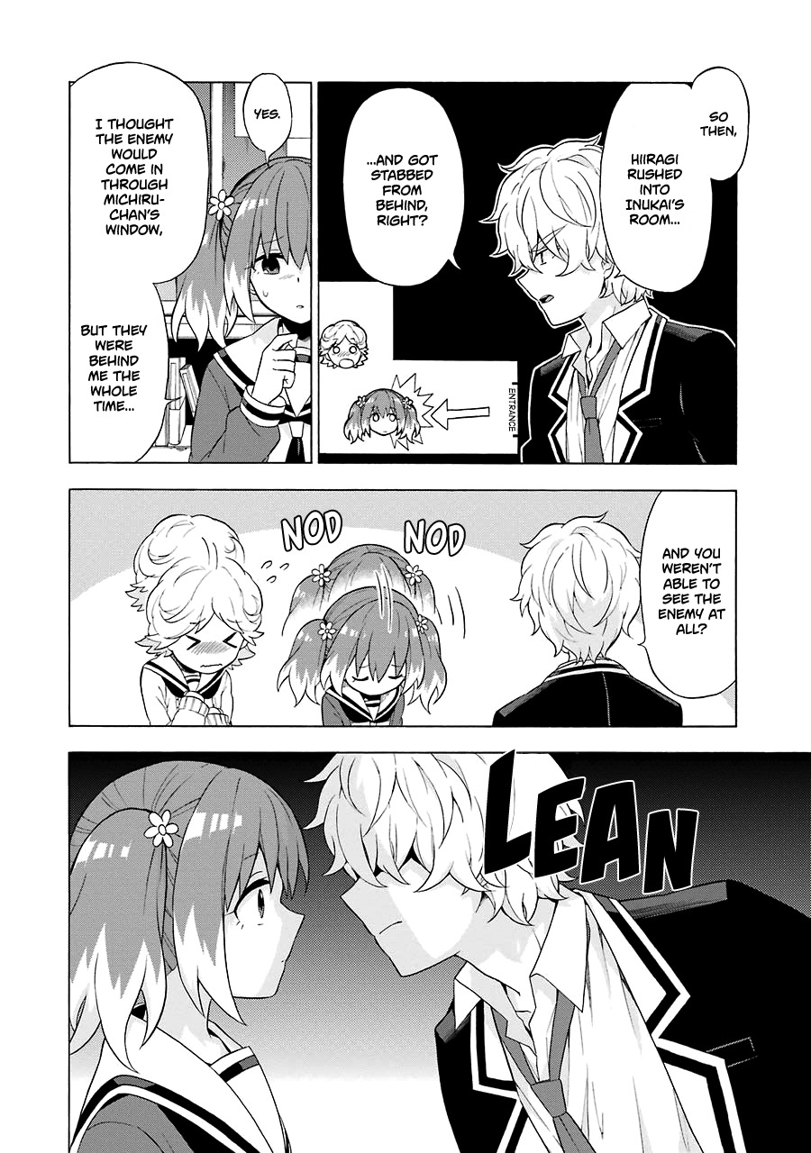 Talentless Nana Chapter 6 page 5 - Chapter 6: Prophetic Dreams Part 1
