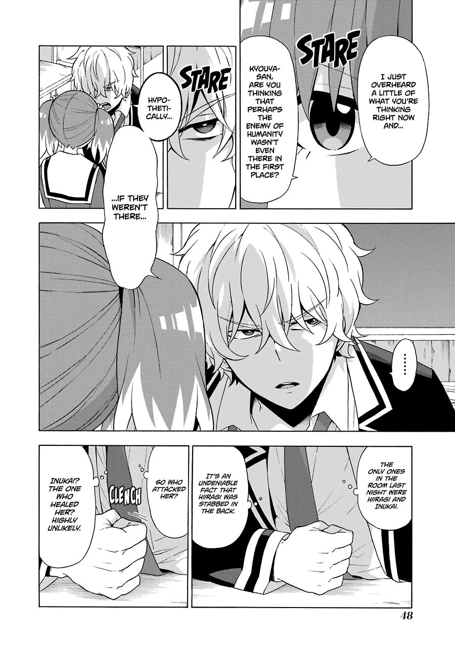 Talentless Nana Chapter 6 page 7 - Chapter 6: Prophetic Dreams Part 1