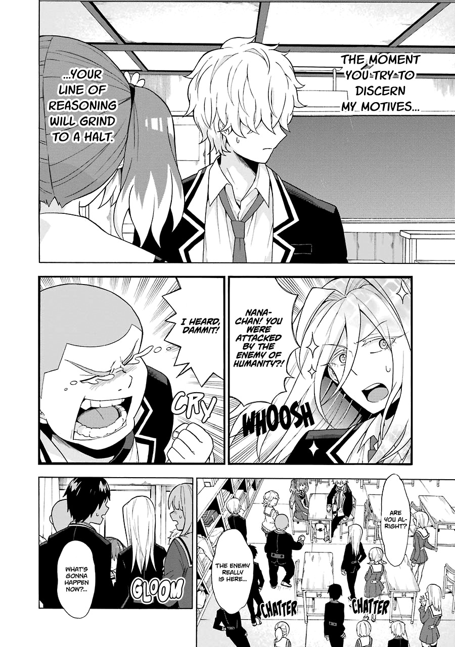 Talentless Nana Chapter 6 page 9 - Chapter 6: Prophetic Dreams Part 1