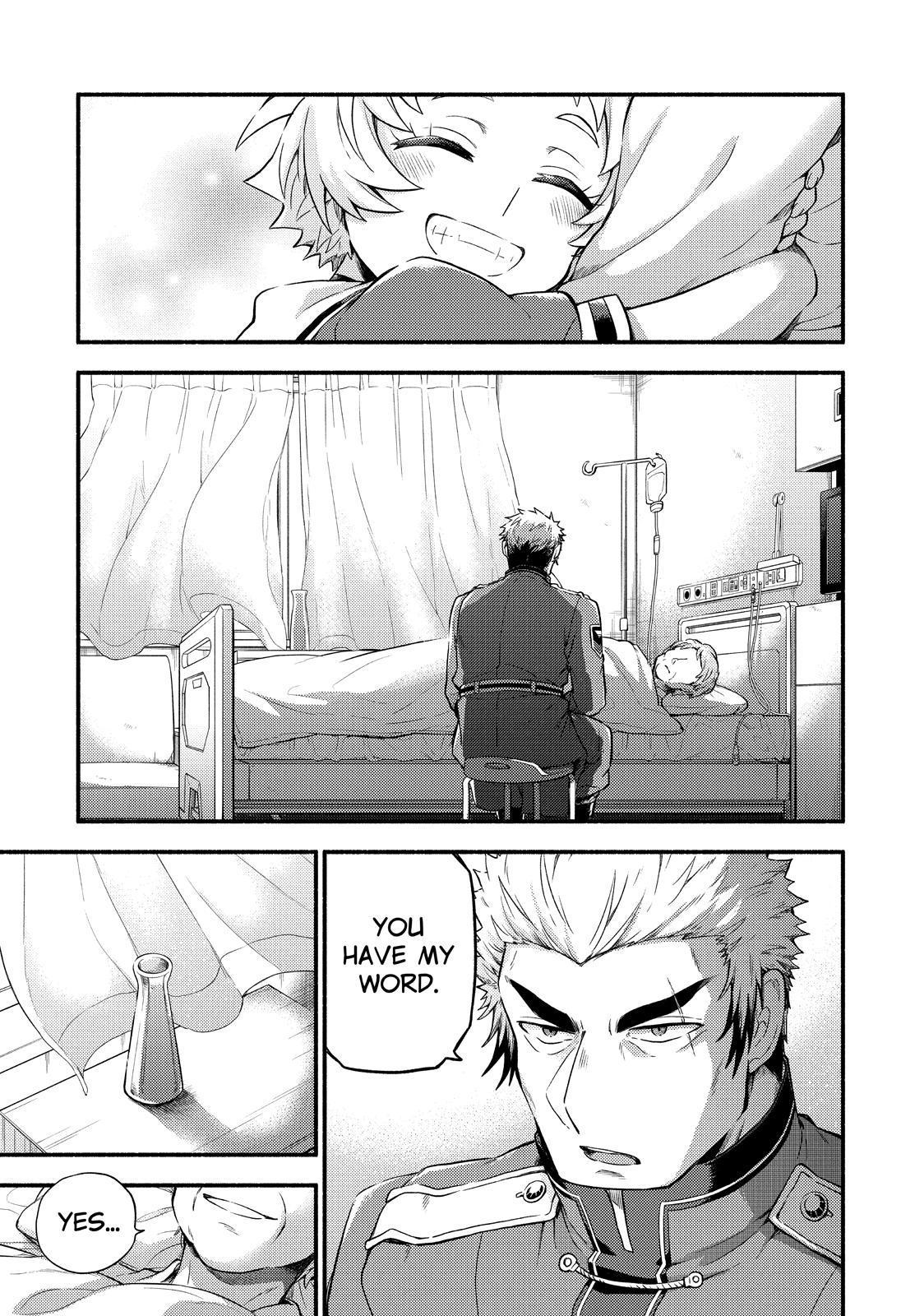 Talentless Nana Chapter 60 page 12 - Chapter 60