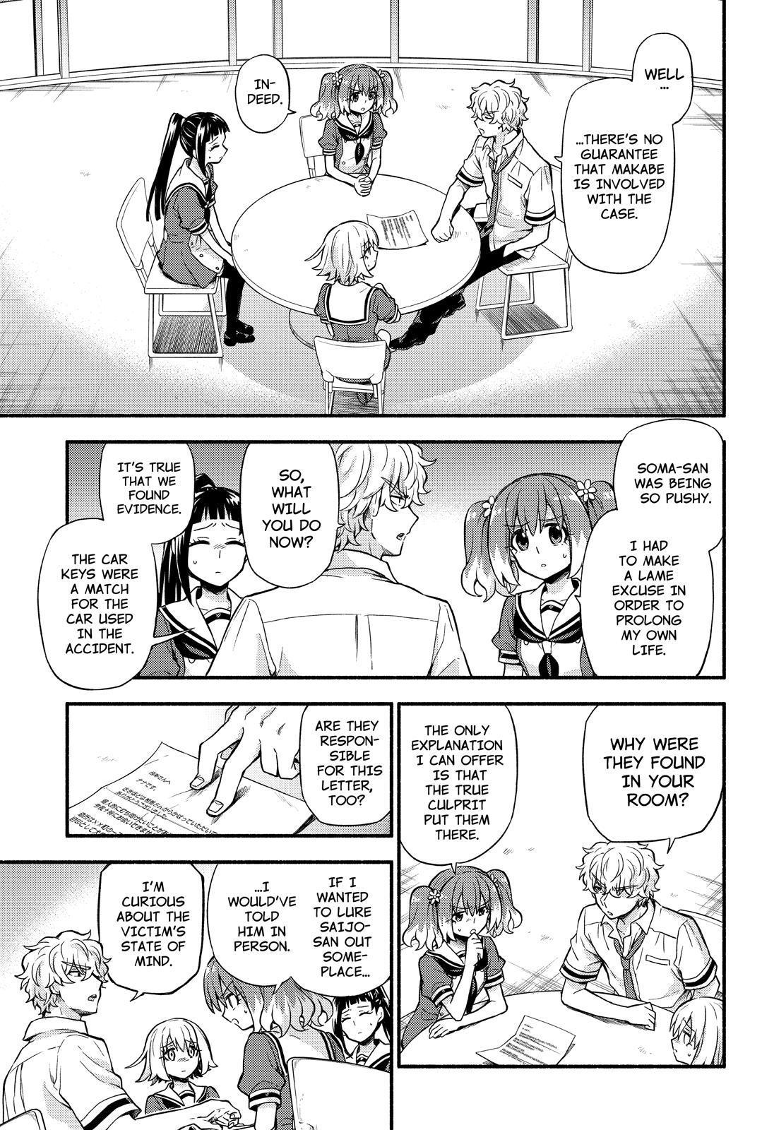 Talentless Nana Chapter 60 page 14 - Chapter 60