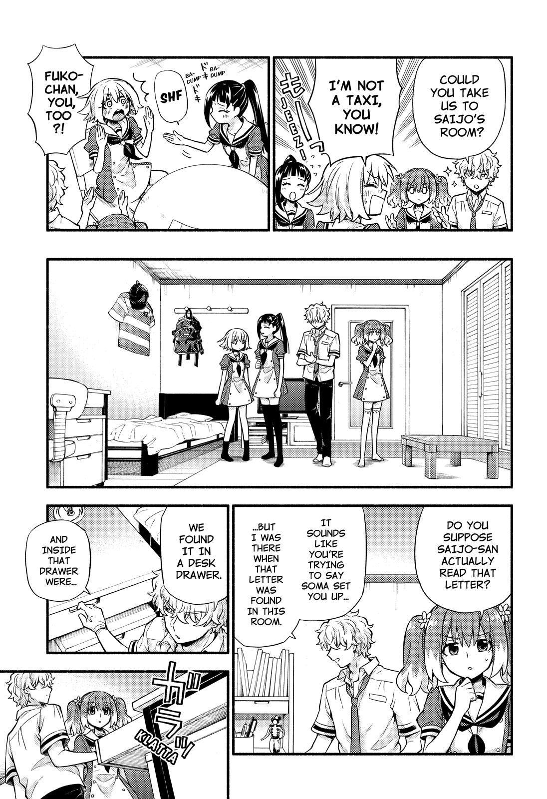 Talentless Nana Chapter 60 page 16 - Chapter 60