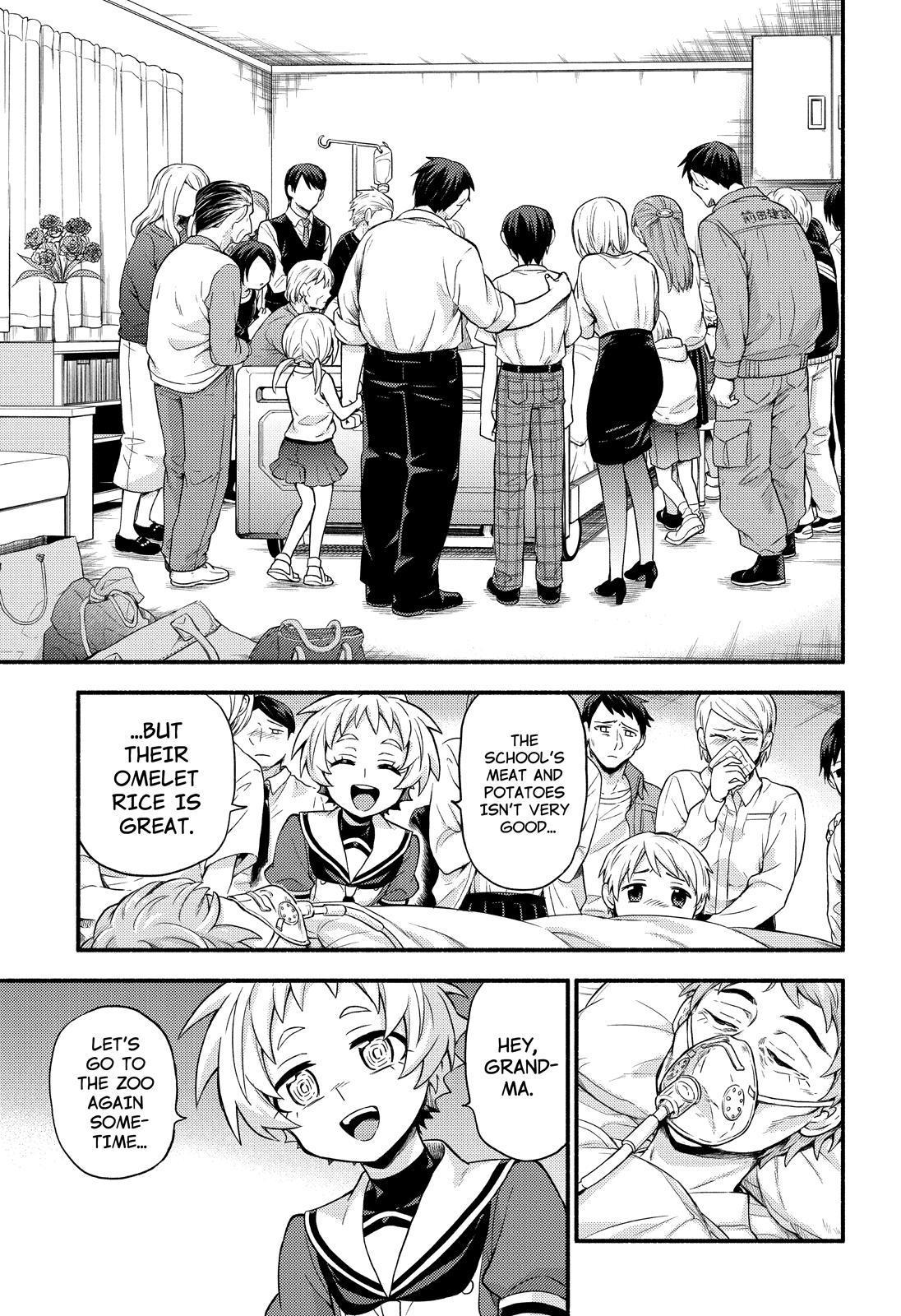 Talentless Nana Chapter 60 page 26 - Chapter 60