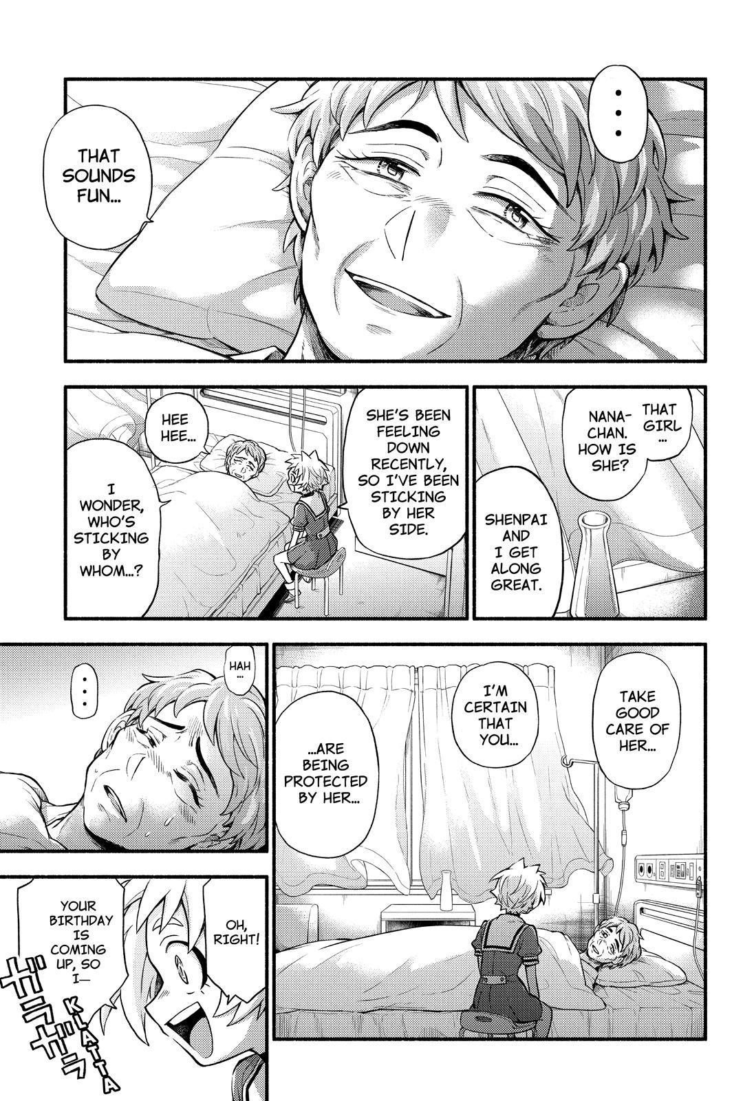 Talentless Nana Chapter 60 page 4 - Chapter 60
