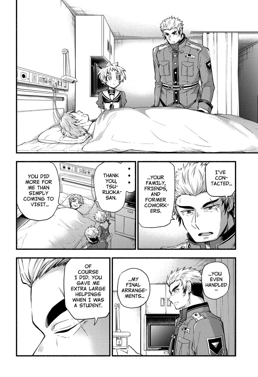 Talentless Nana Chapter 60 page 5 - Chapter 60