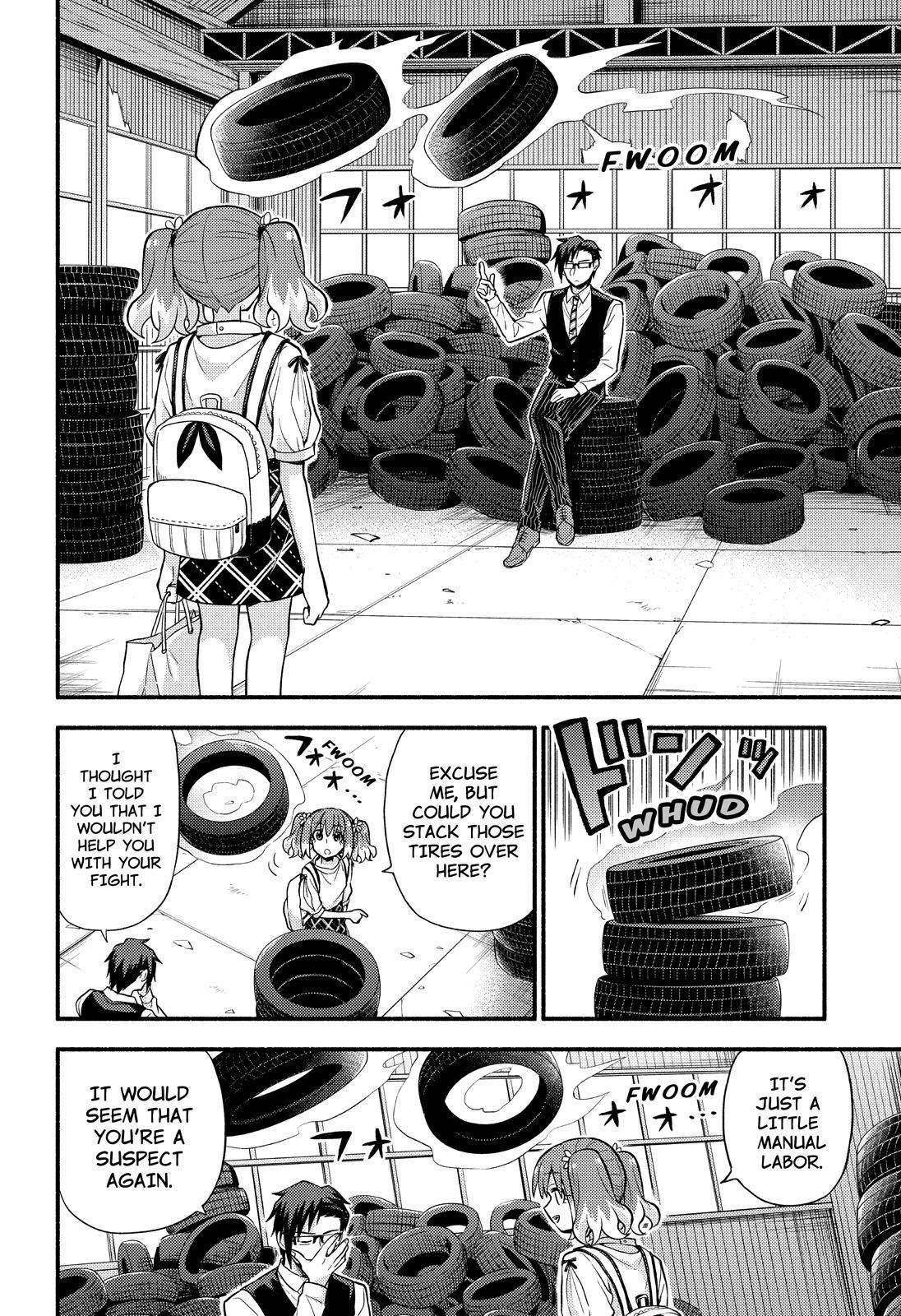 Talentless Nana Chapter 61 page 17 - Chapter 61