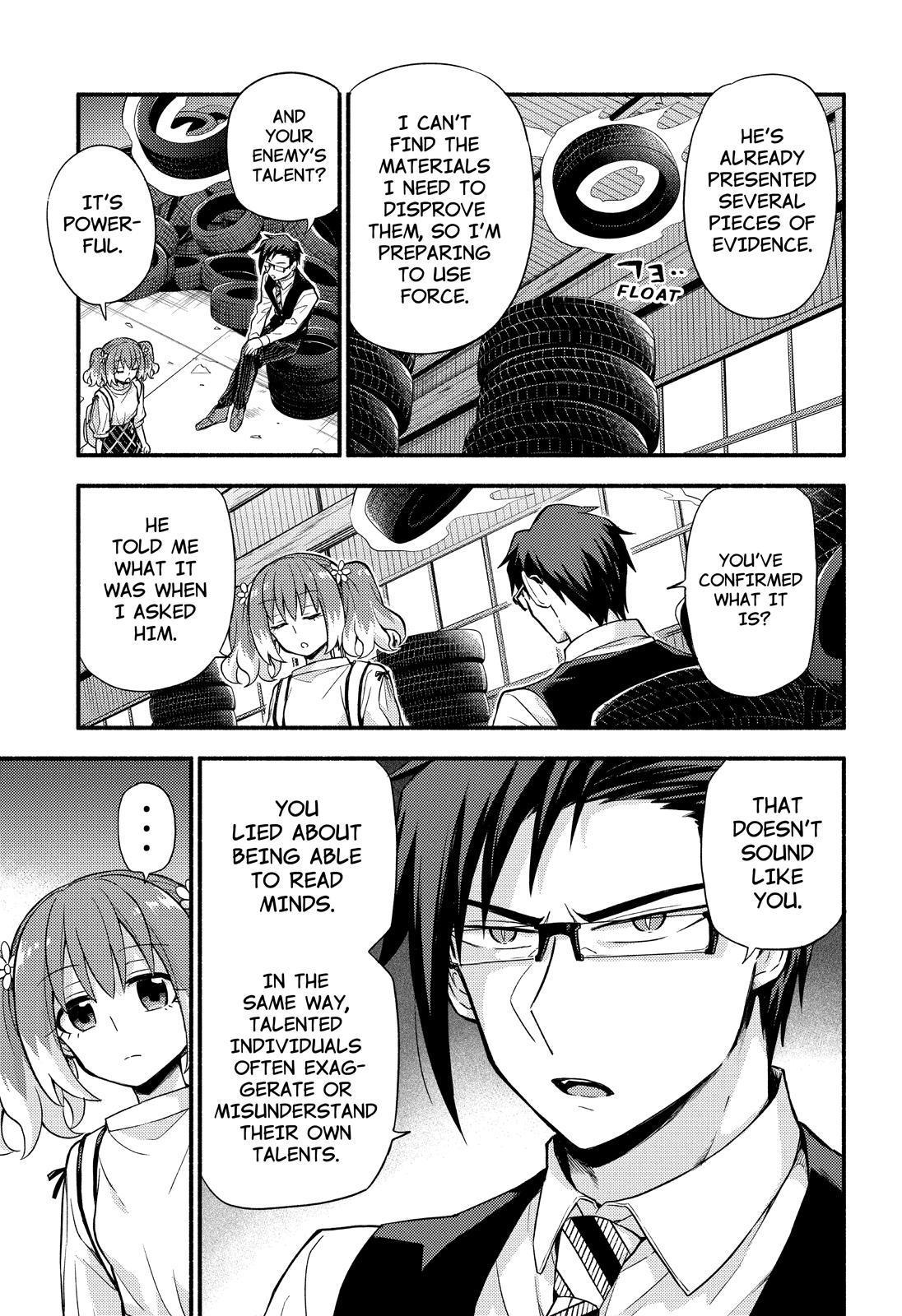 Talentless Nana Chapter 61 page 18 - Chapter 61