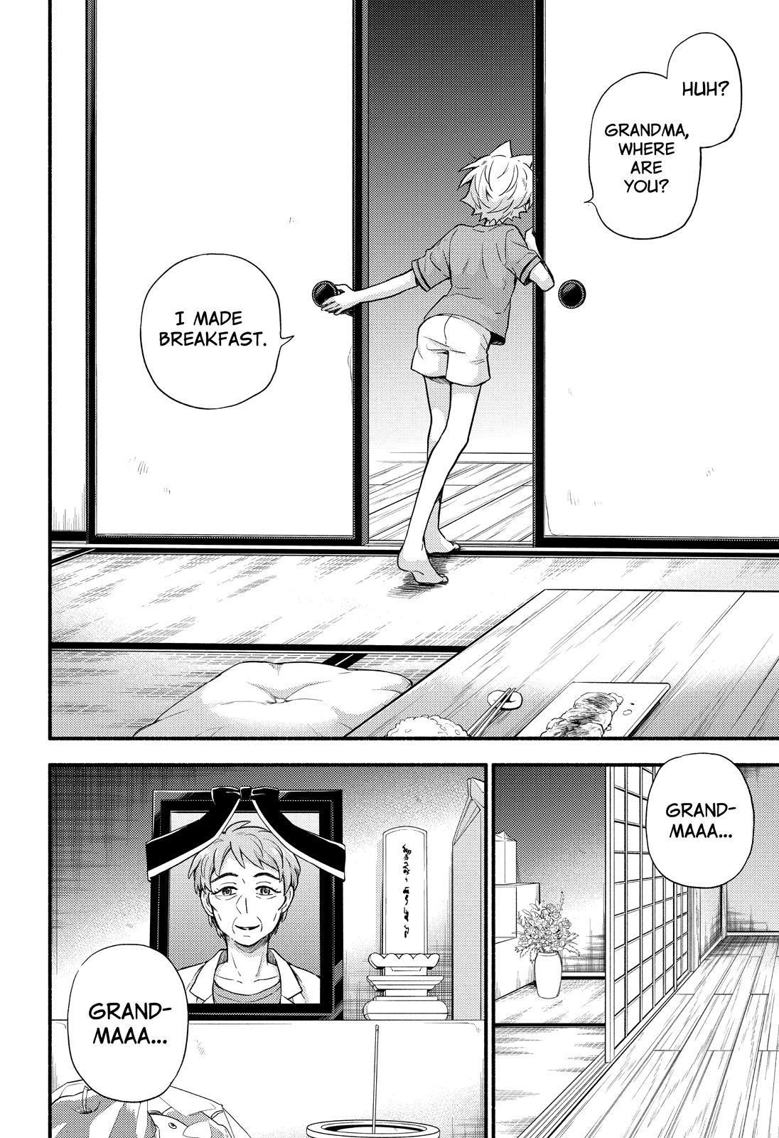Talentless Nana Chapter 61 page 25 - Chapter 61