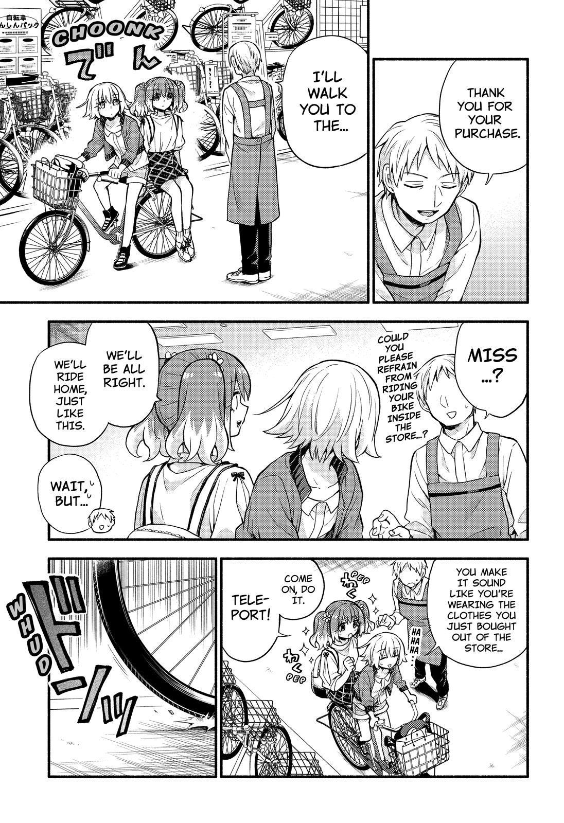 Talentless Nana Chapter 61 page 8 - Chapter 61