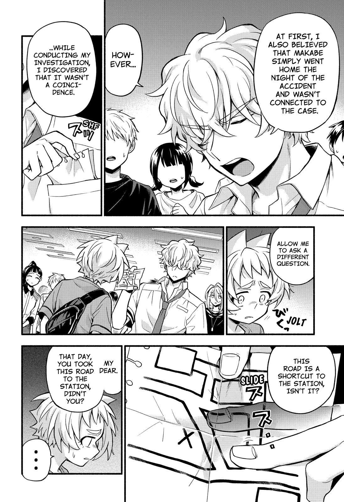 Talentless Nana Chapter 62 page 10 - Chapter 62