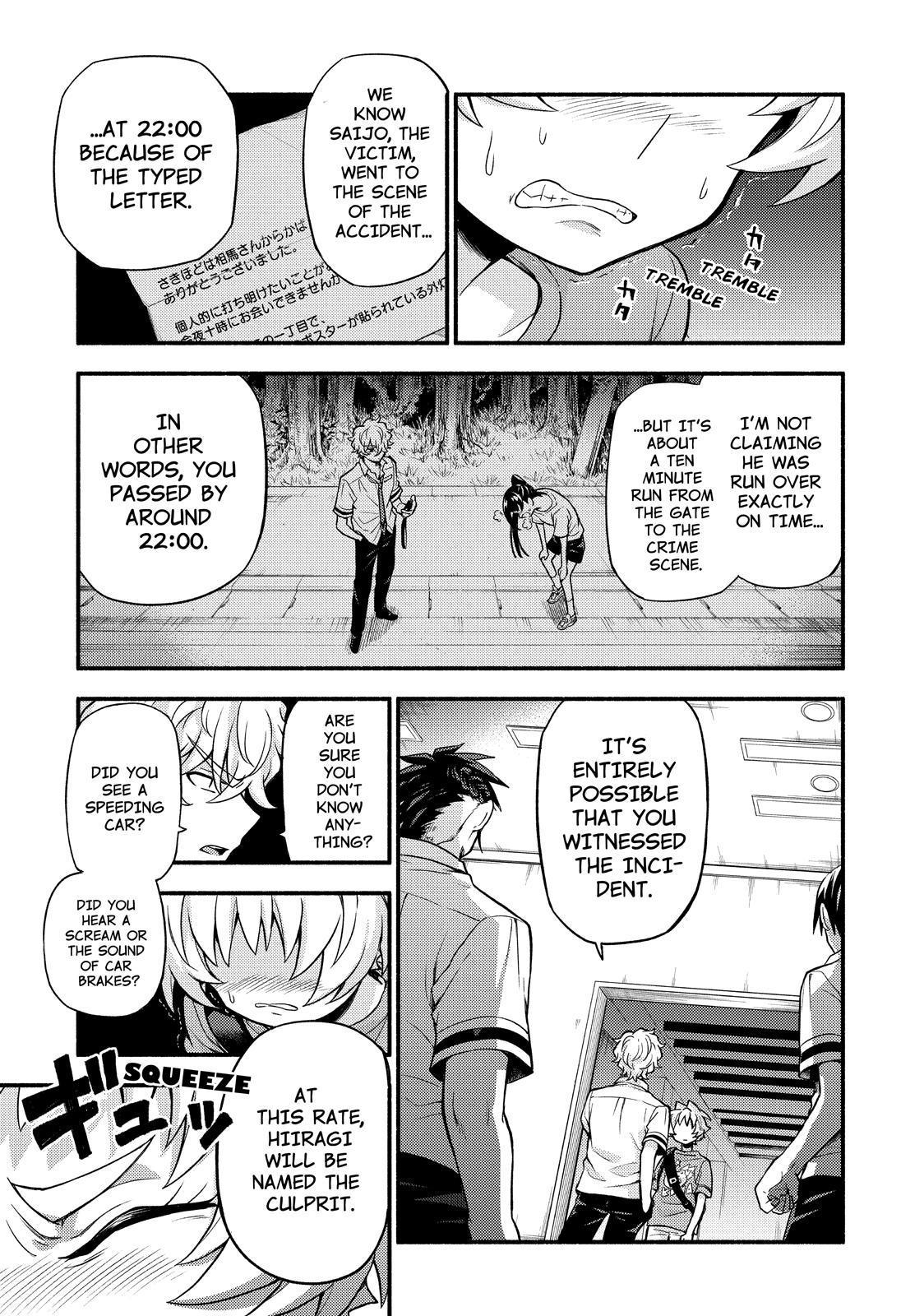 Talentless Nana Chapter 62 page 15 - Chapter 62