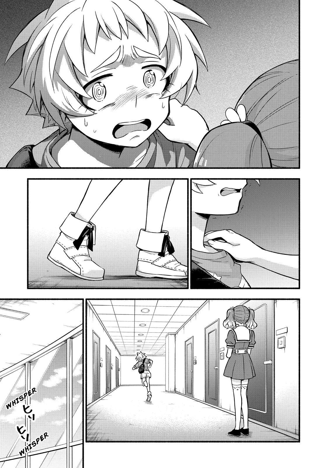 Talentless Nana Chapter 62 page 23 - Chapter 62
