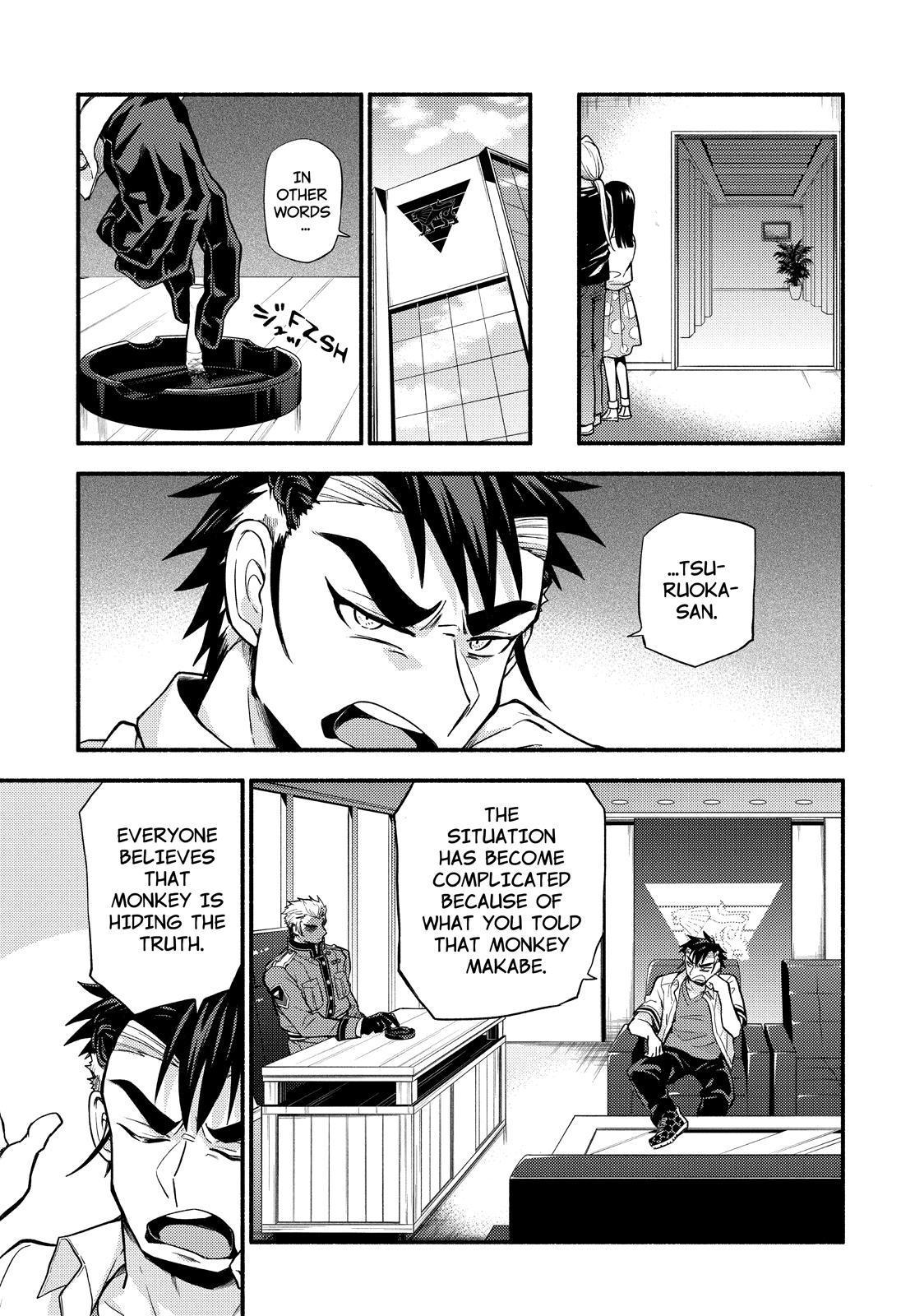 Talentless Nana Chapter 62 page 25 - Chapter 62
