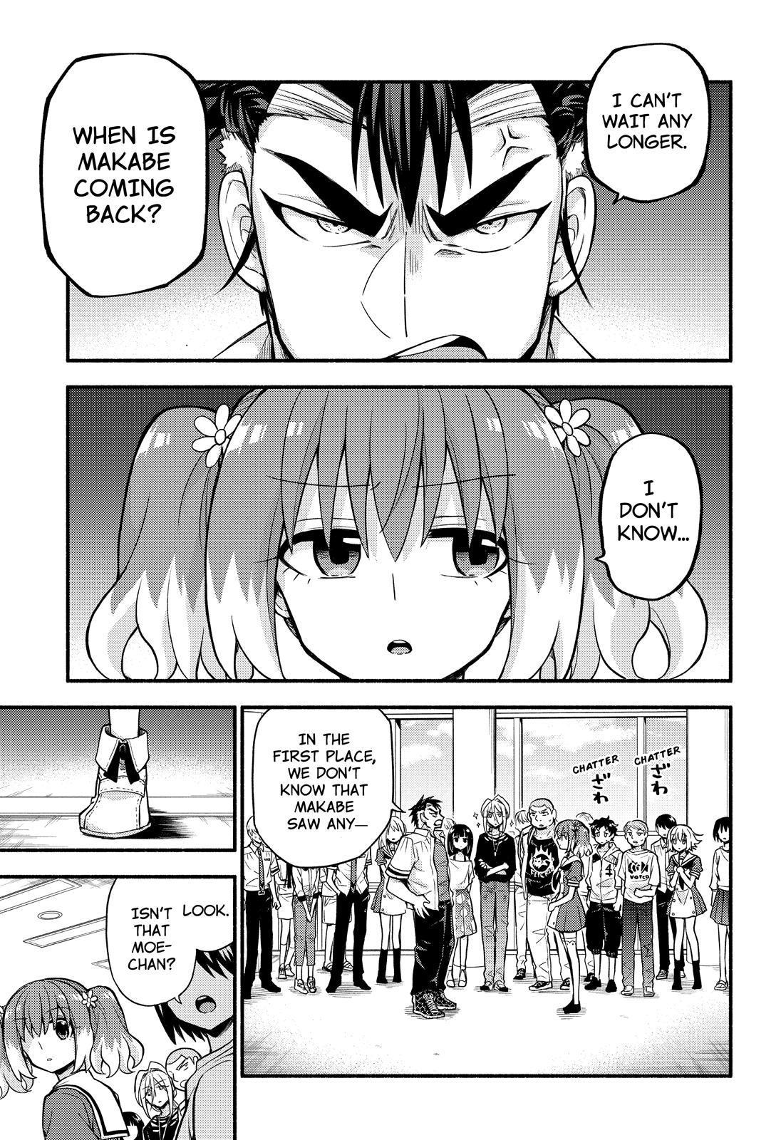Talentless Nana Chapter 62 page 3 - Chapter 62