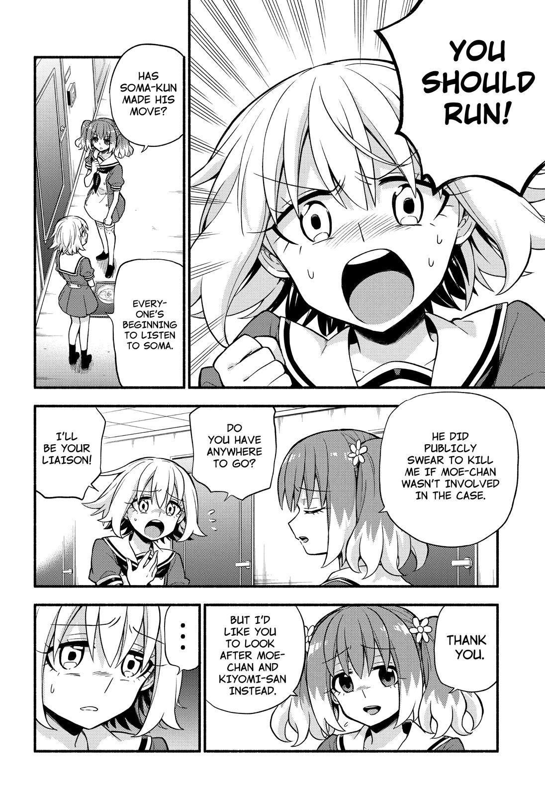 Talentless Nana Chapter 62 page 32 - Chapter 62