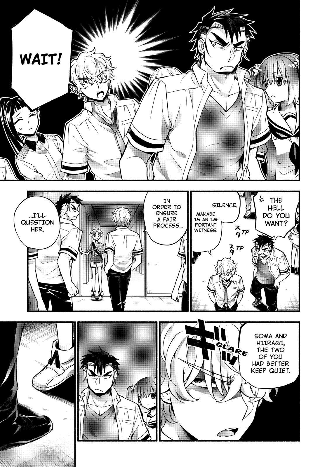 Talentless Nana Chapter 62 page 5 - Chapter 62