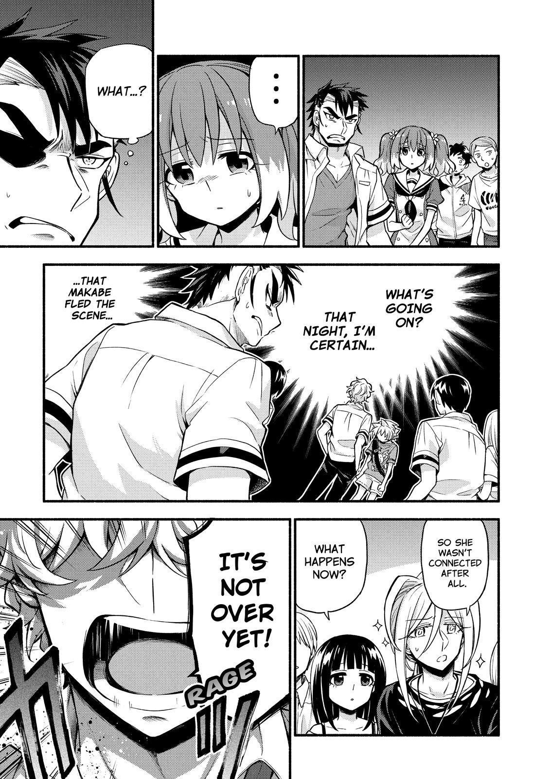 Talentless Nana Chapter 62 page 9 - Chapter 62