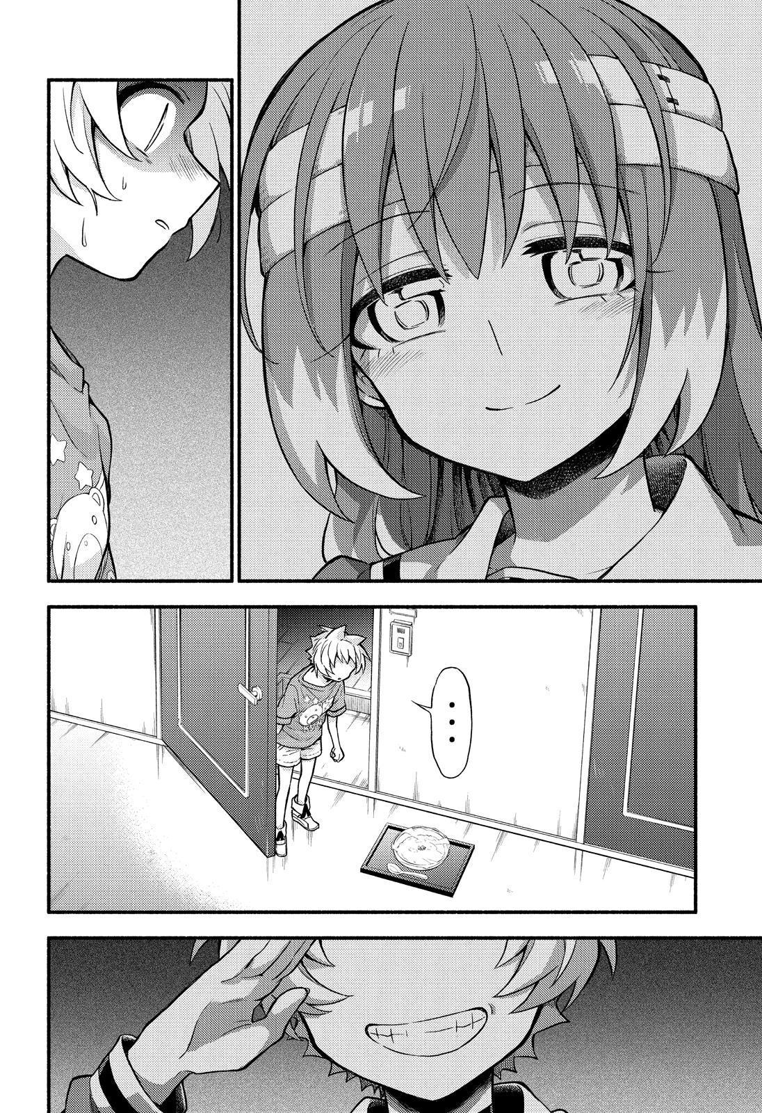 Talentless Nana Chapter 63 page 11 - Chapter 63