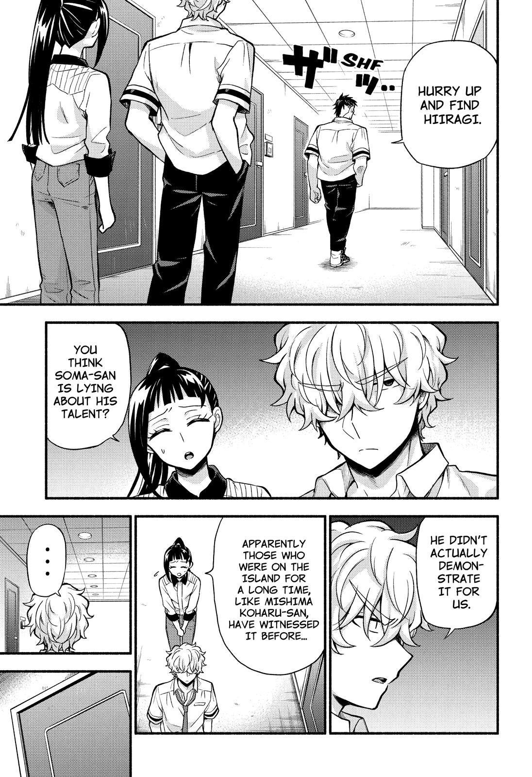Talentless Nana Chapter 63 page 6 - Chapter 63