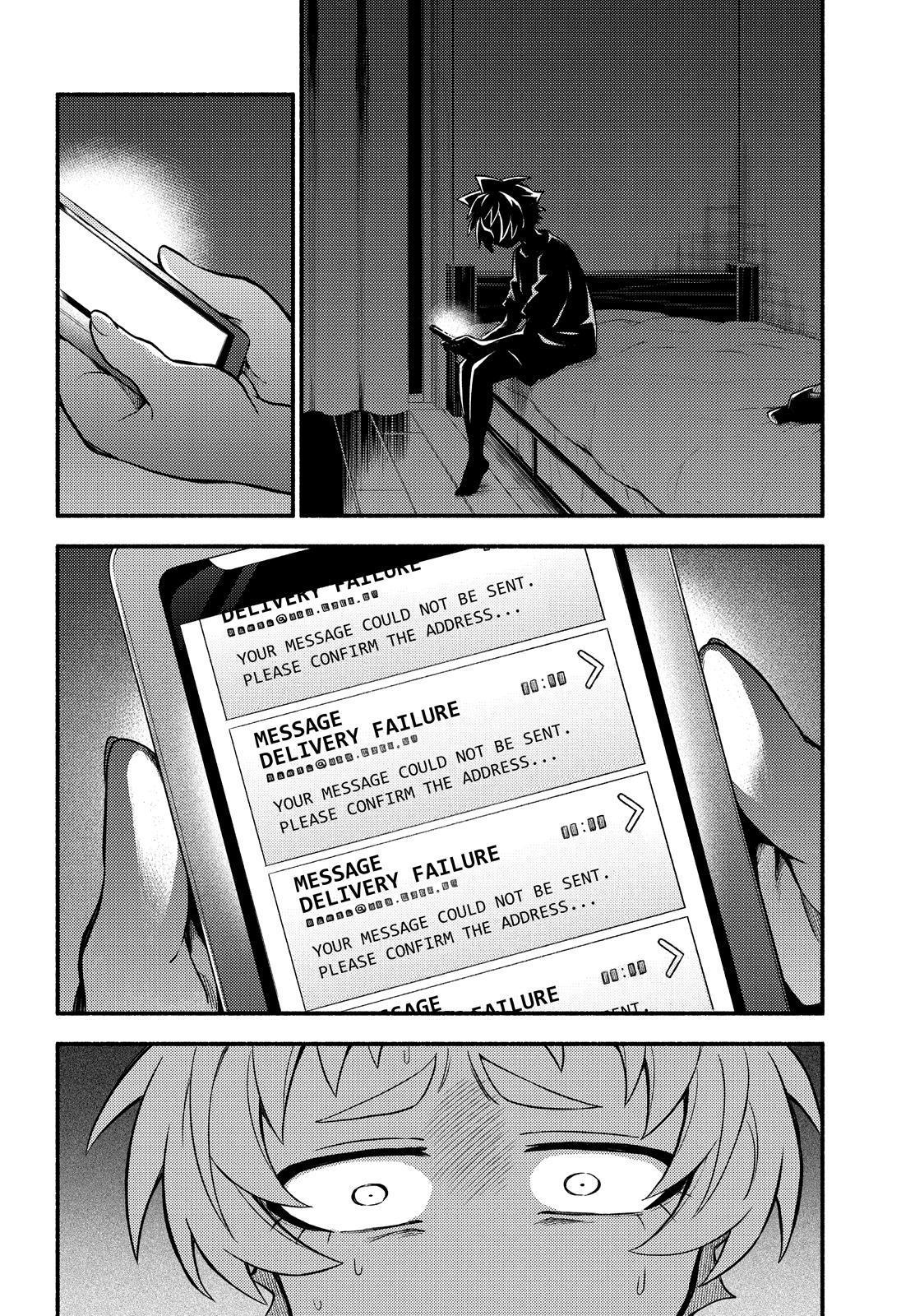 Talentless Nana Chapter 63 page 7 - Chapter 63