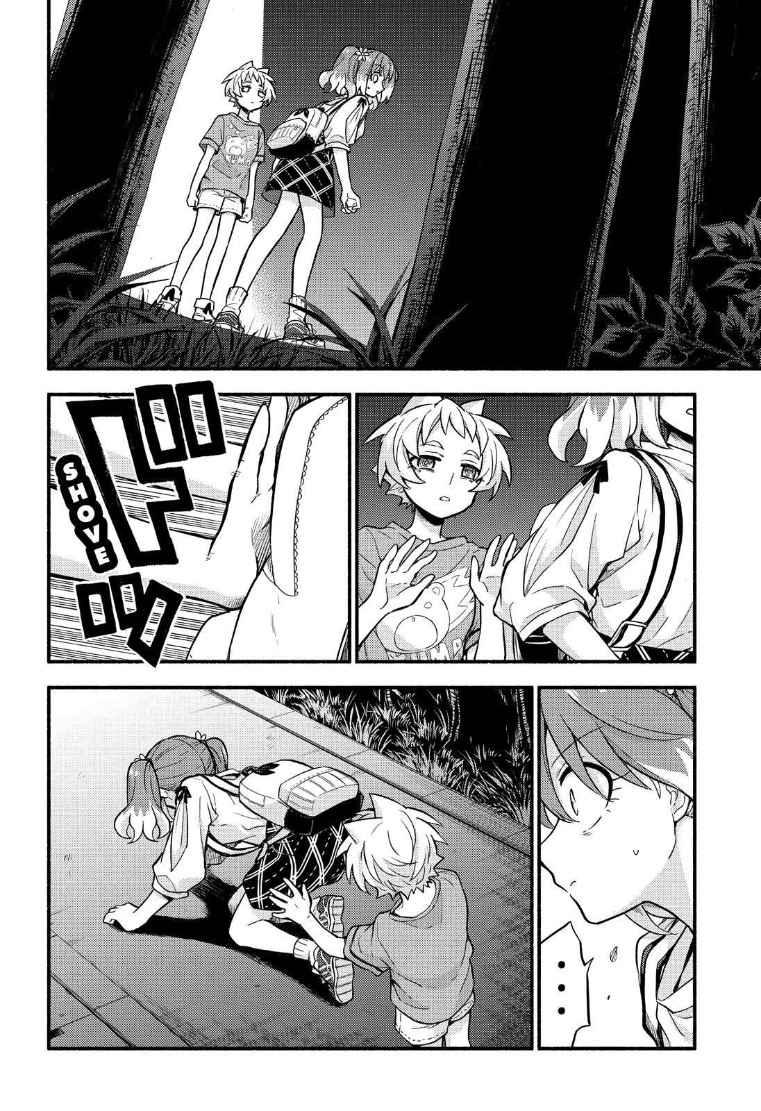 Talentless Nana Chapter 64 page 11 - Chapter 64