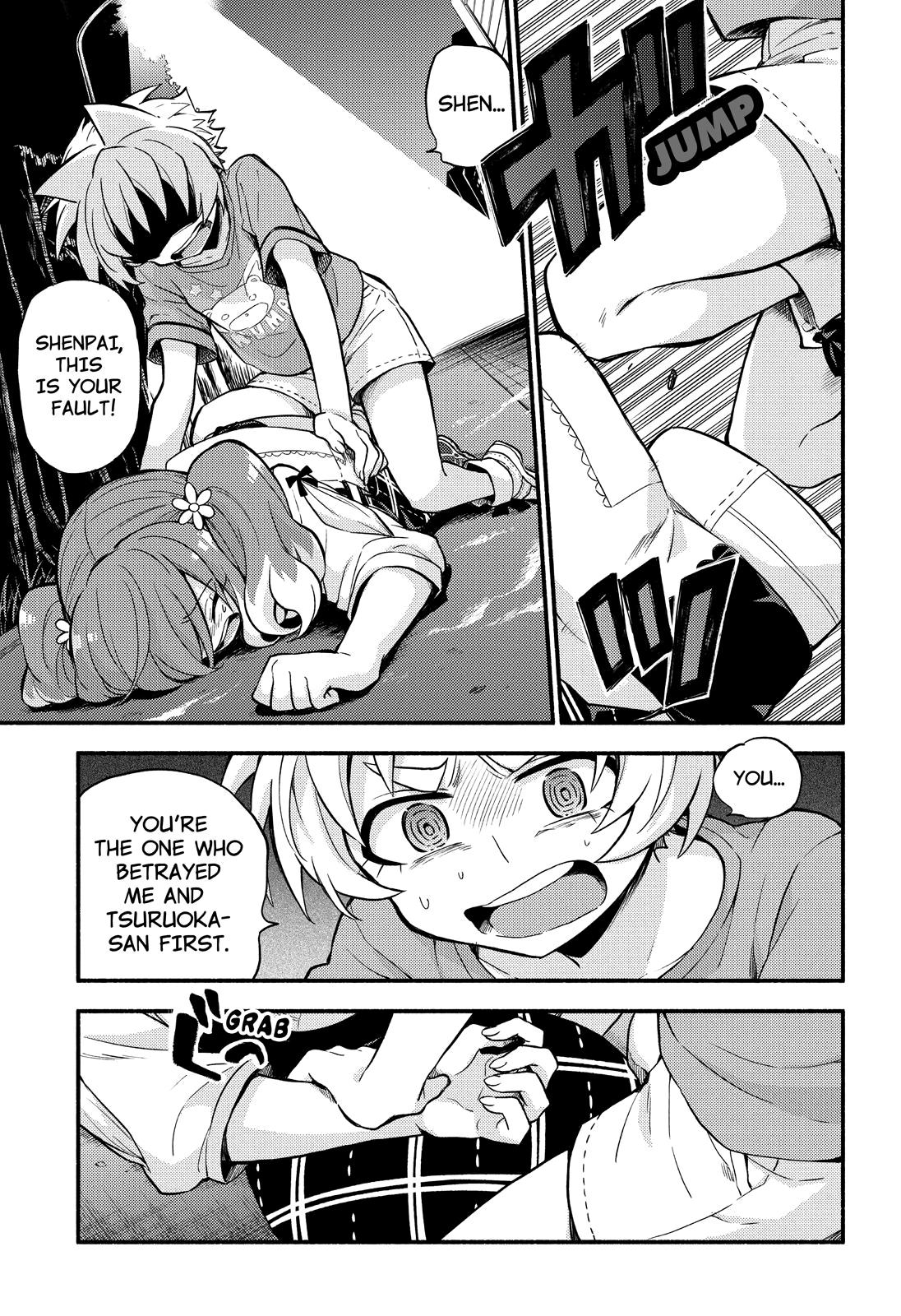 Talentless Nana Chapter 64 page 12 - Chapter 64
