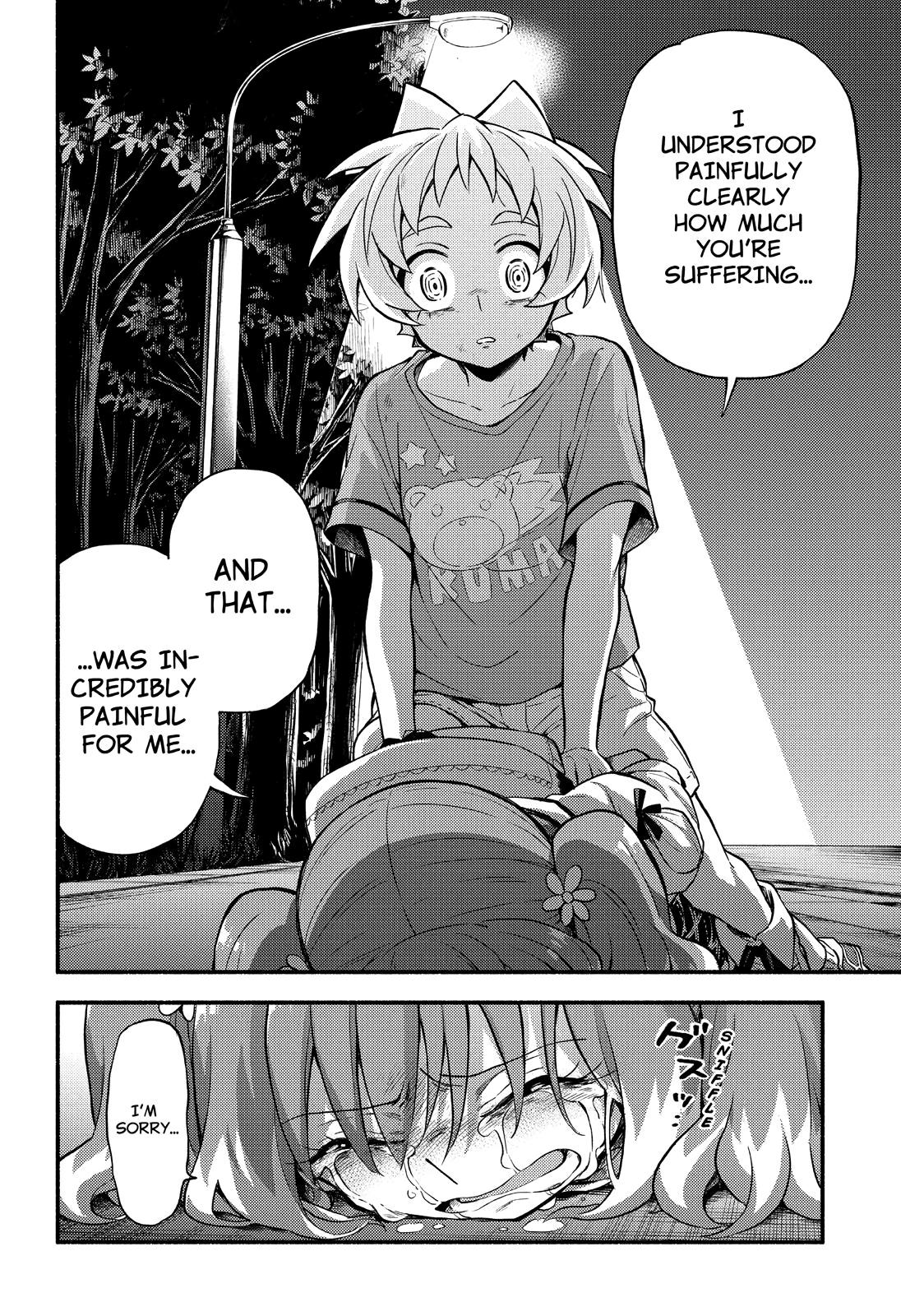 Talentless Nana Chapter 64 page 17 - Chapter 64