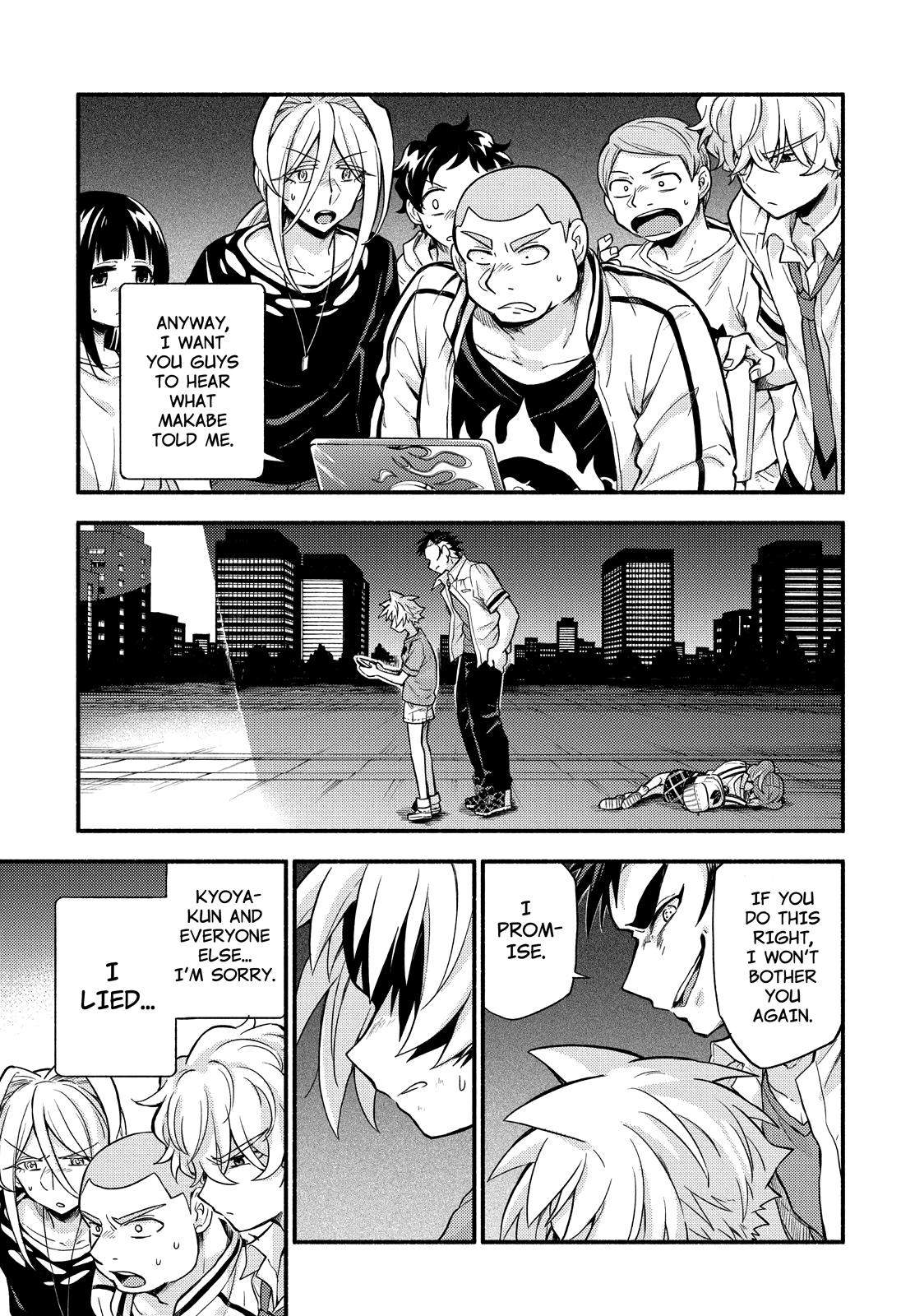 Talentless Nana Chapter 64 page 24 - Chapter 64