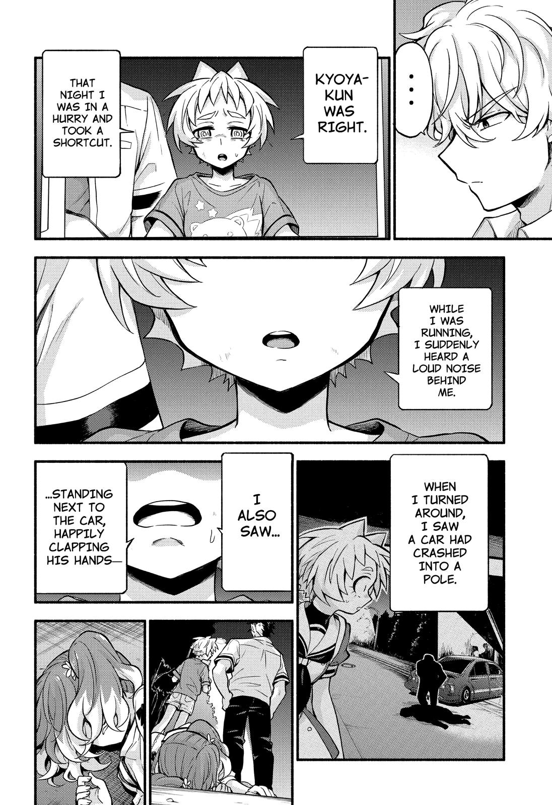 Talentless Nana Chapter 64 page 25 - Chapter 64