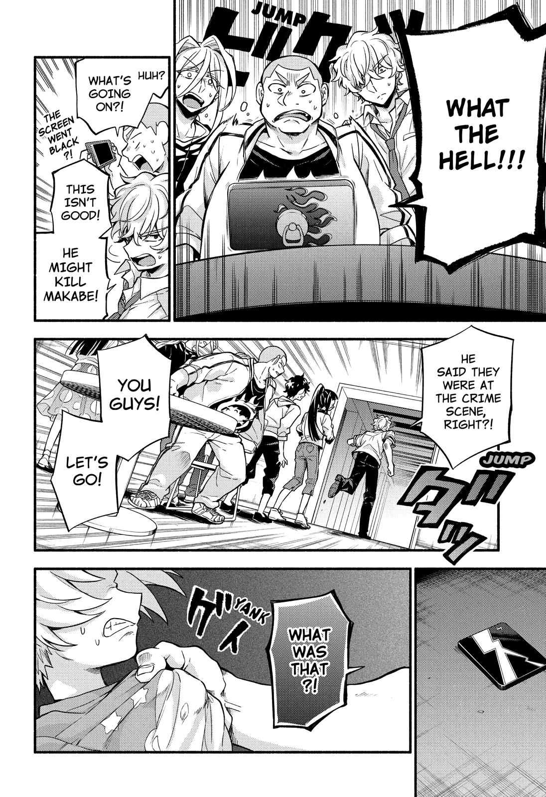 Talentless Nana Chapter 64 page 27 - Chapter 64