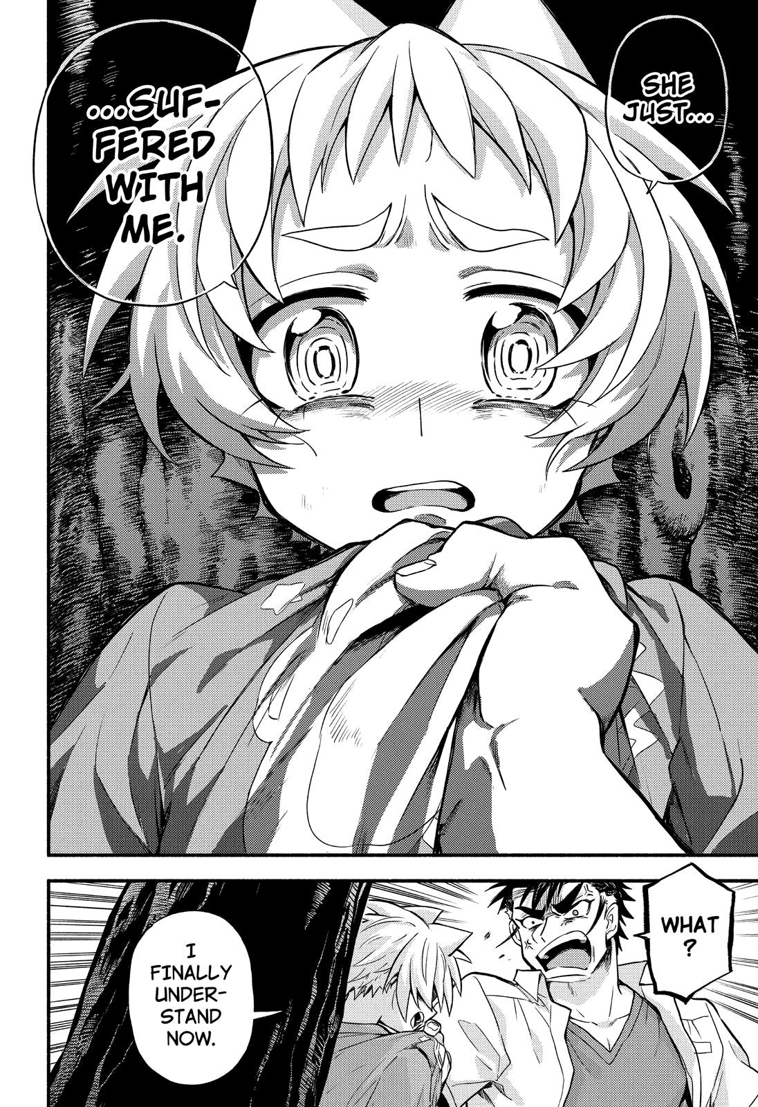 Talentless Nana Chapter 64 page 29 - Chapter 64