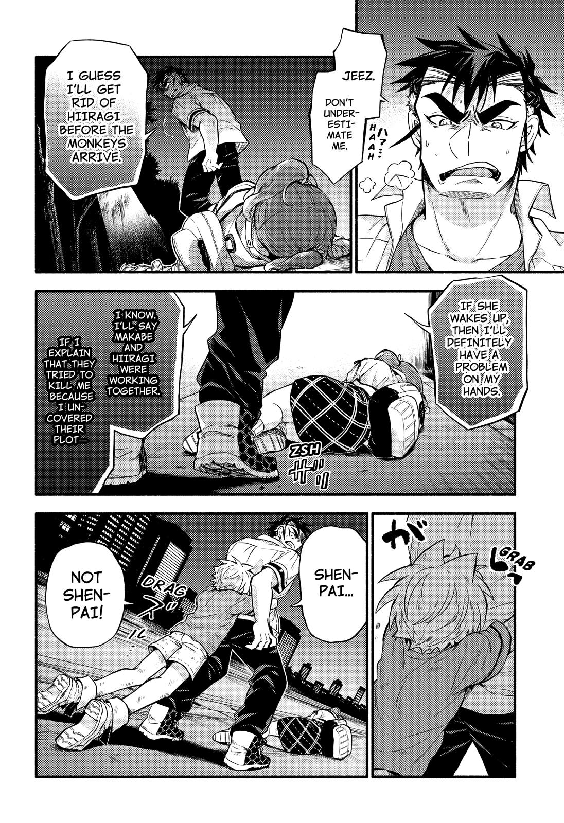 Talentless Nana Chapter 64 page 38 - Chapter 64