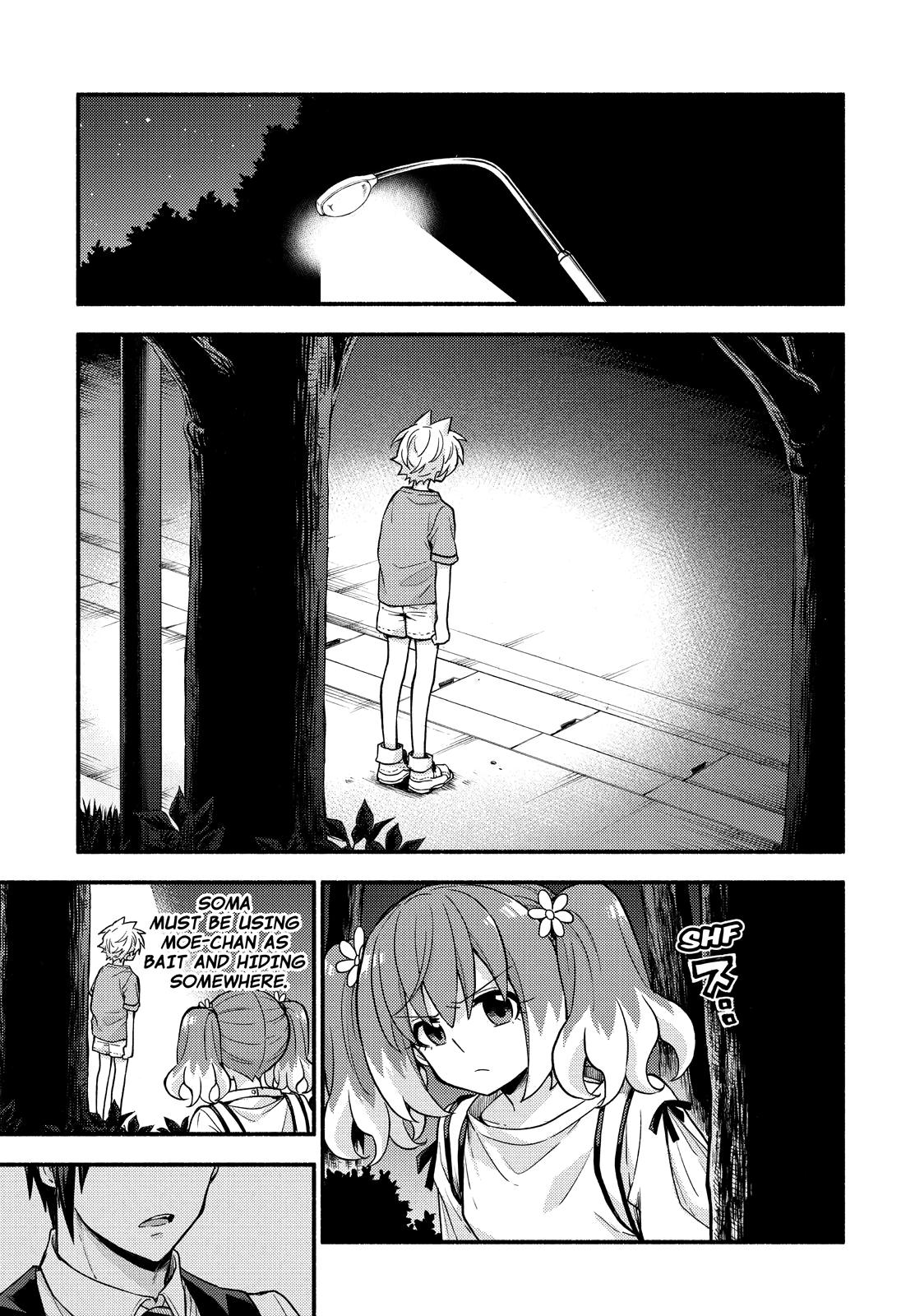 Talentless Nana Chapter 64 page 4 - Chapter 64