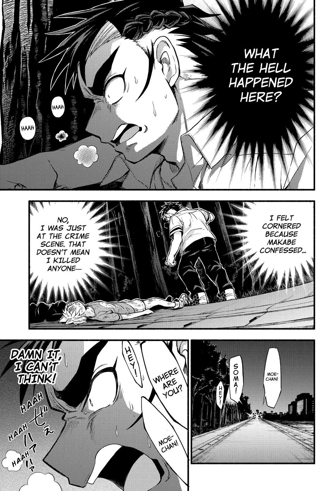 Talentless Nana Chapter 64 page 41 - Chapter 64