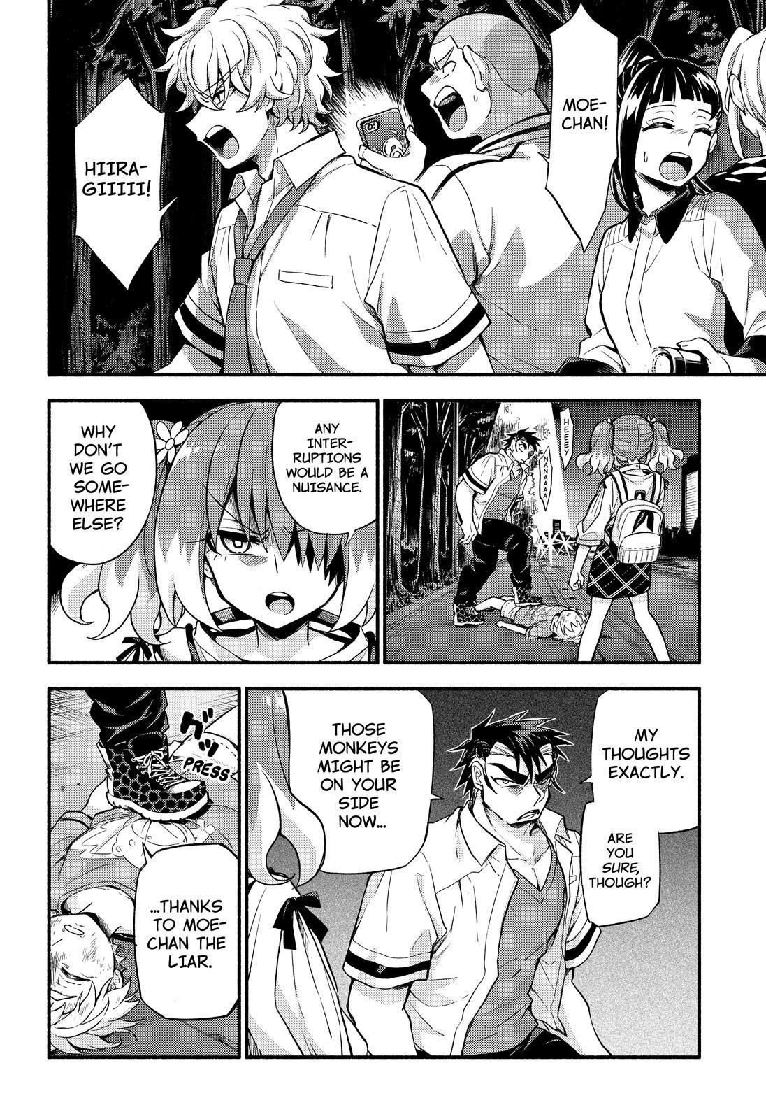 Talentless Nana Chapter 65 page 3 - Chapter 65