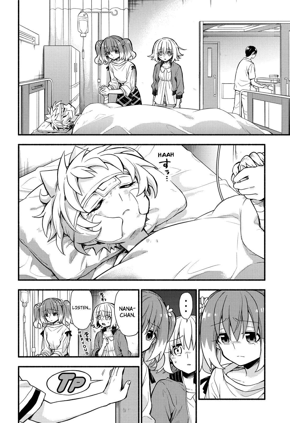 Talentless Nana Chapter 66 page 13 - Chapter 66