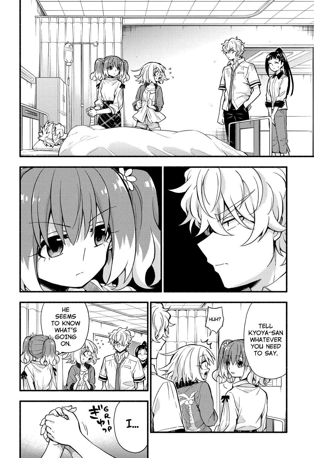 Talentless Nana Chapter 66 page 15 - Chapter 66